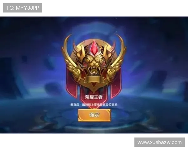 为什么说永恒钻石是王者荣耀最难的段位？玩家占比最高意味着什么？